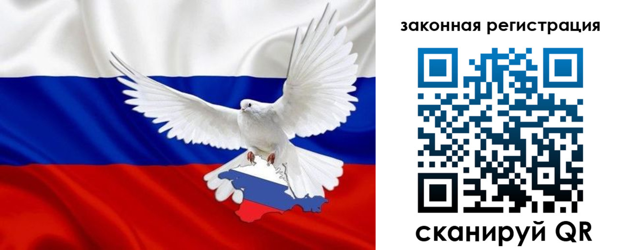 где прописаться в Вихоревке